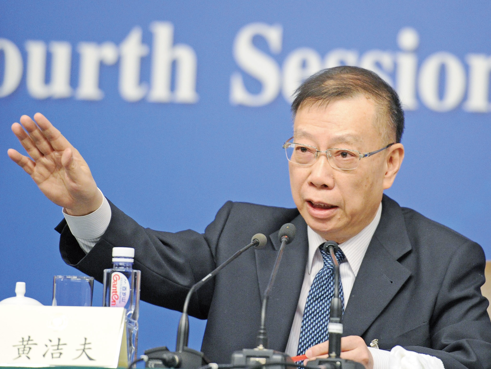 梵蒂岡反對器官販賣峰會