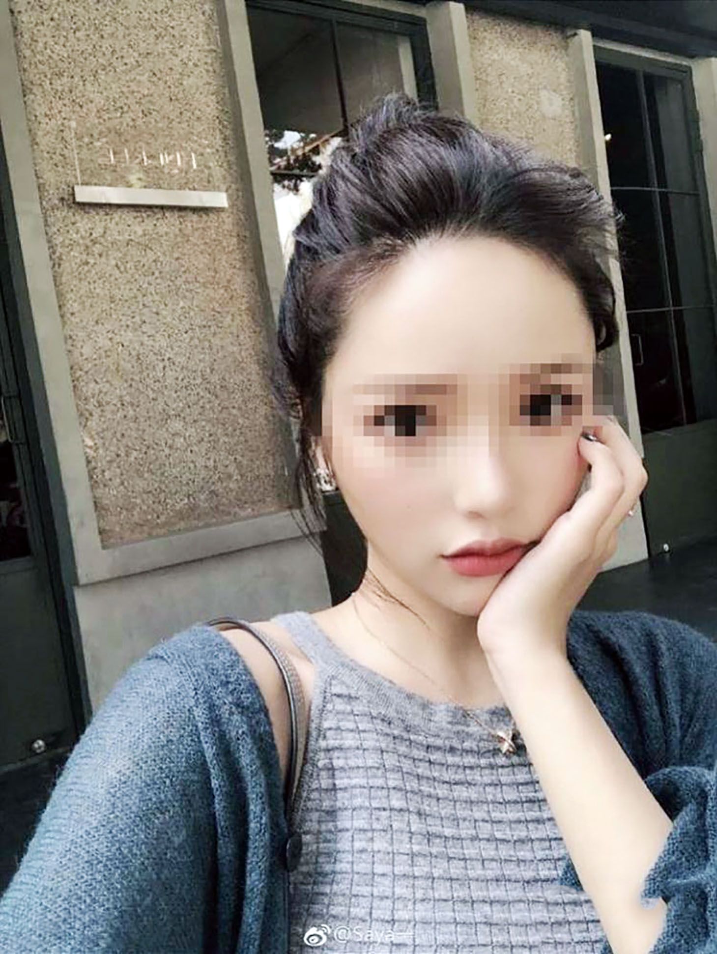 浙江女網紅涉毆打孕婦