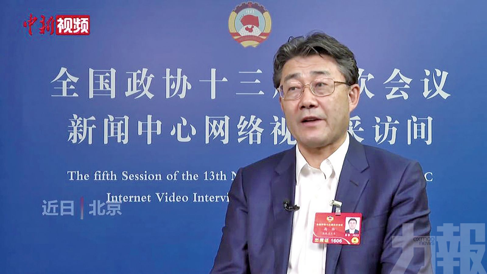 去年是與新冠伴隨的最後寒冬？