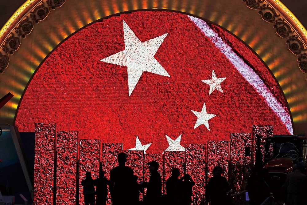 官媒：