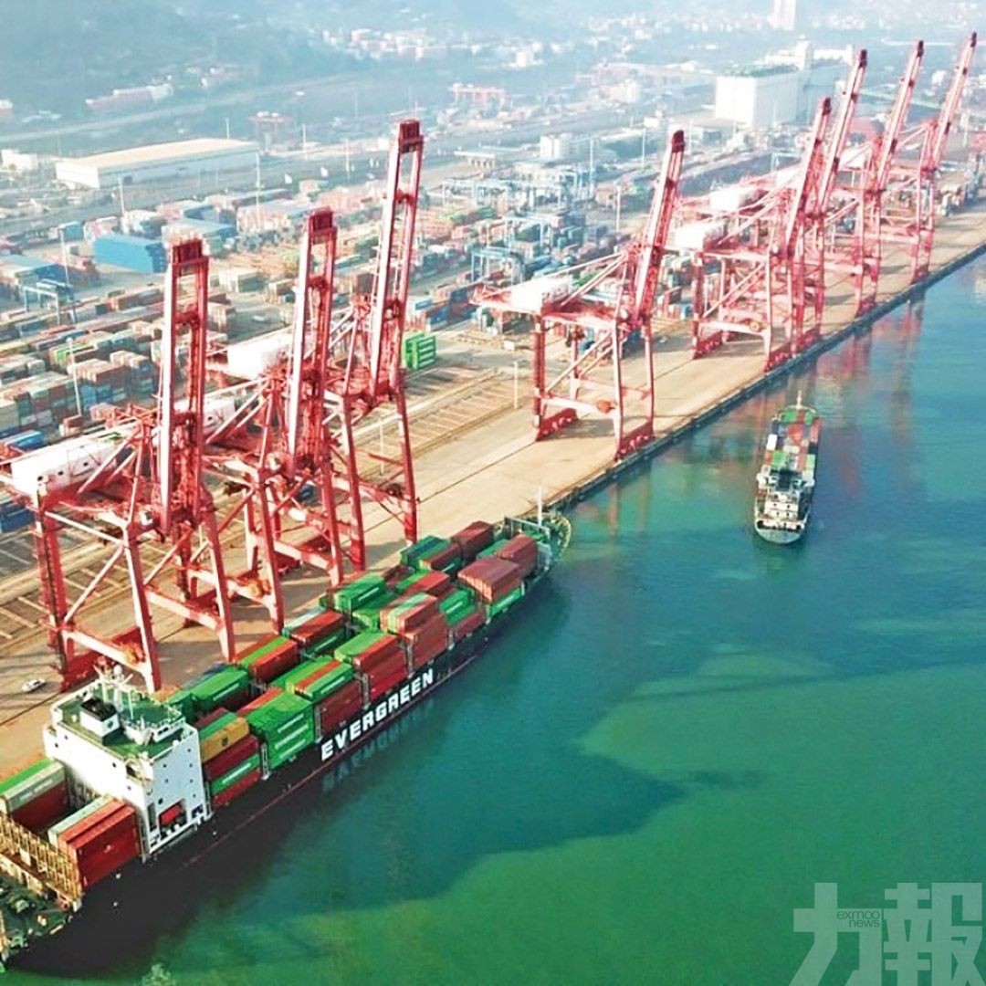 中國首次發布