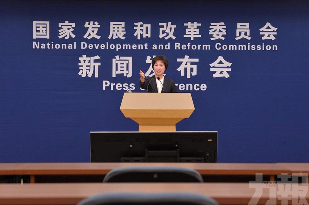 發改委：前三季度經濟穩步恢復