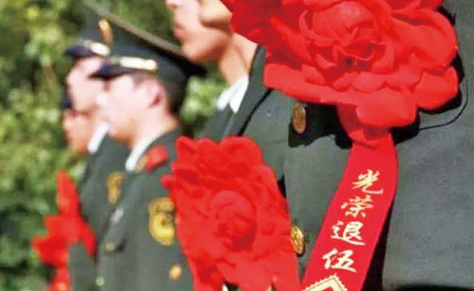 組建退役軍人事務部