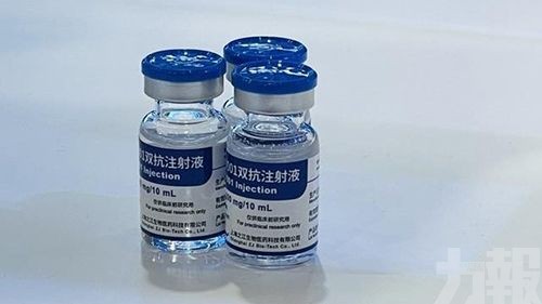 上海之江生物抗新冠新藥