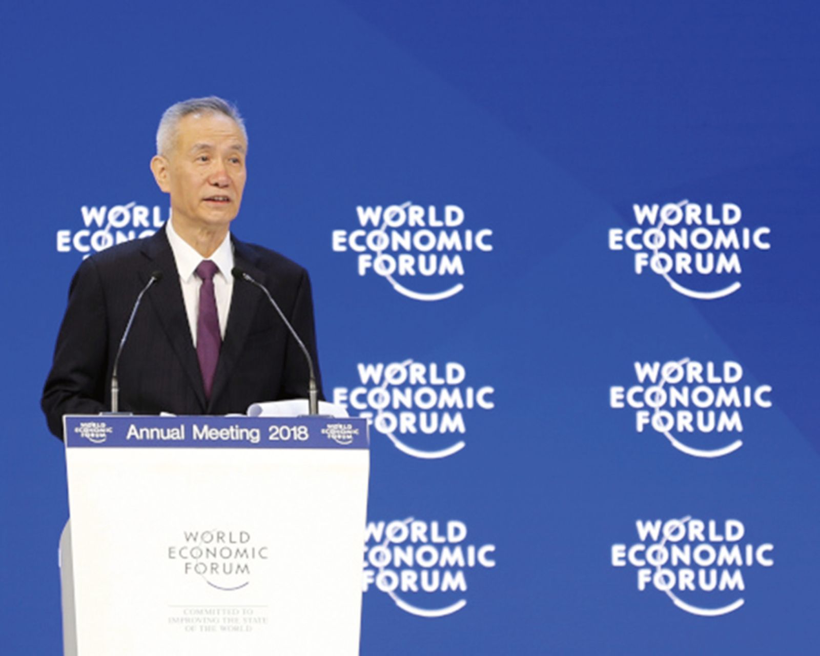 中財辦主任劉鶴訪美