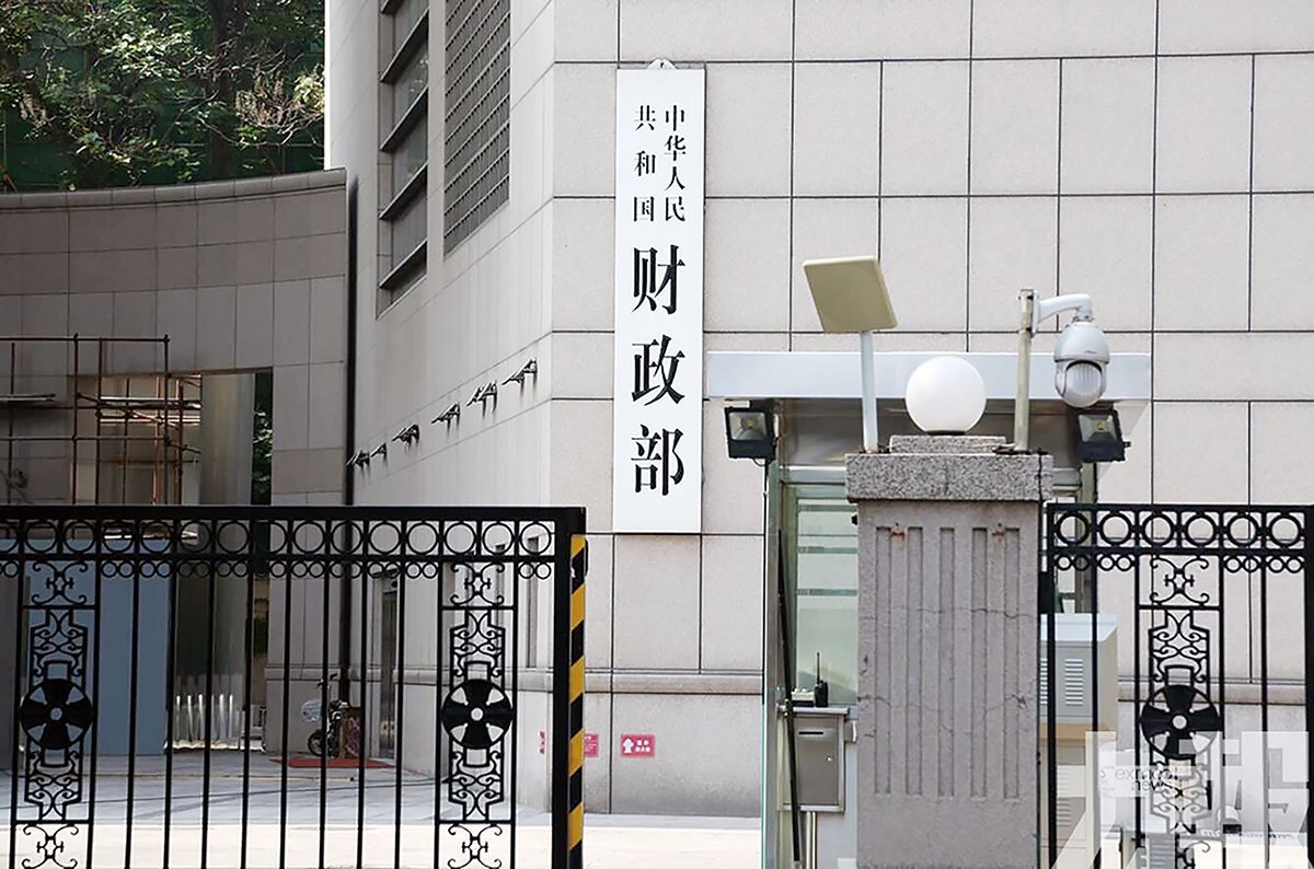 內地首11月財政收入跌3%