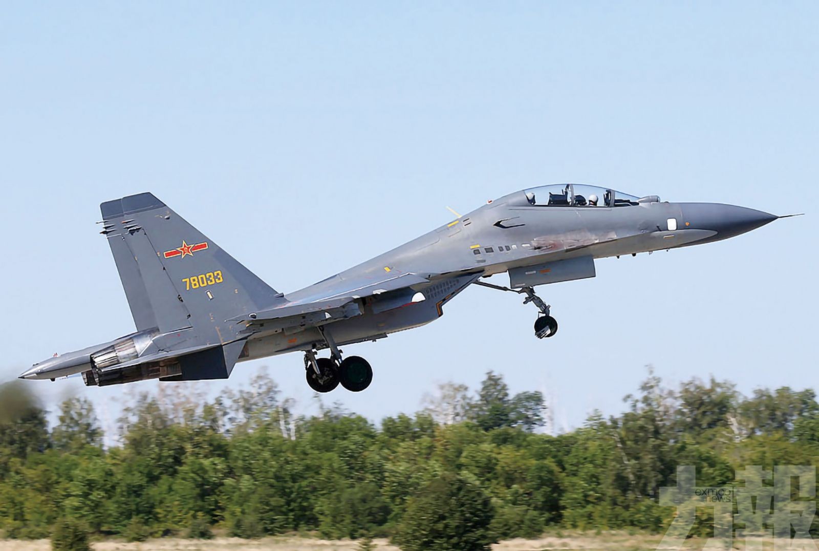 軍機同日入台空域