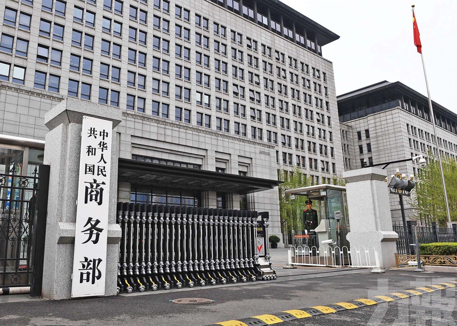 歐盟對中國風力渦輪機發起調查