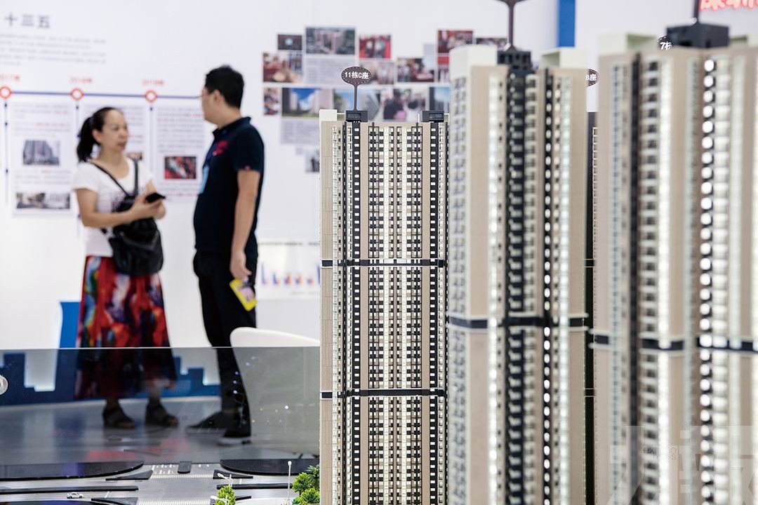 中指院：內地1月樓市成交量下跌