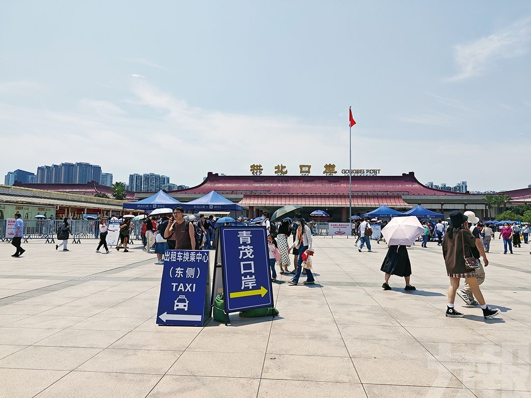 珠海邊檢總站：