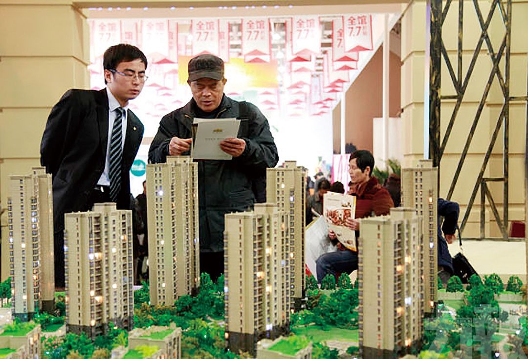 京滬「認房不認貸」落地