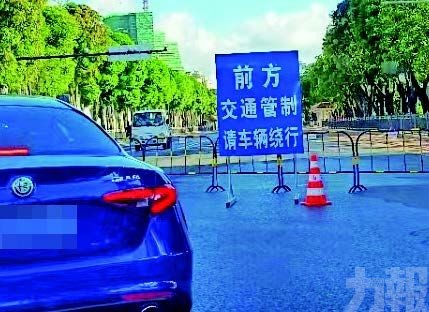 珠海共劃定高風險區19個