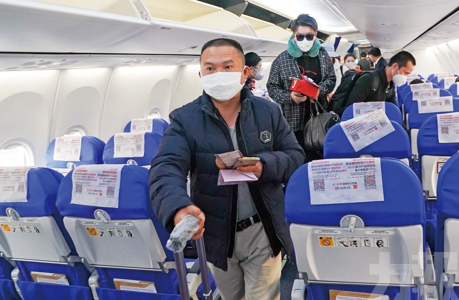 傳內地月底單方面解封