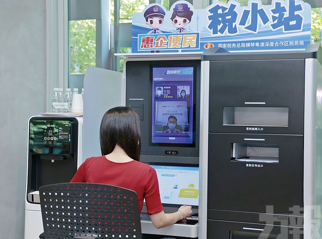深合區去年新增減稅降費逾6.5億