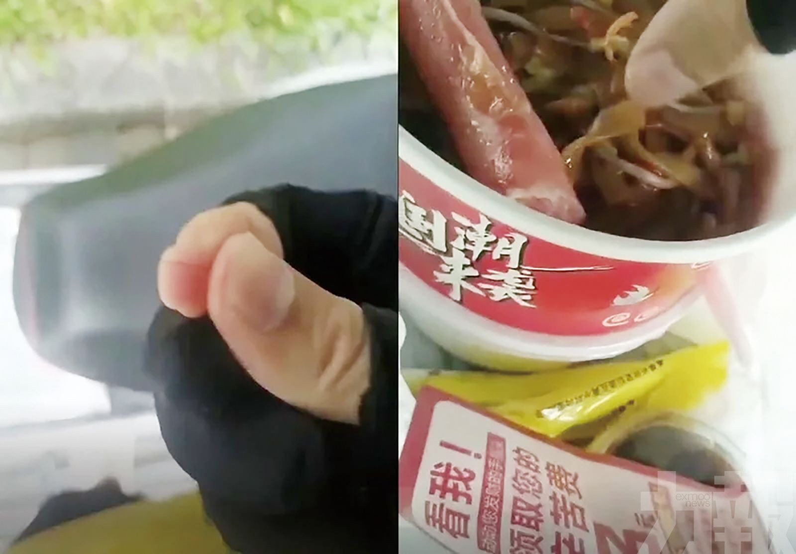 深圳外賣員褲襠拔毛放入餐食