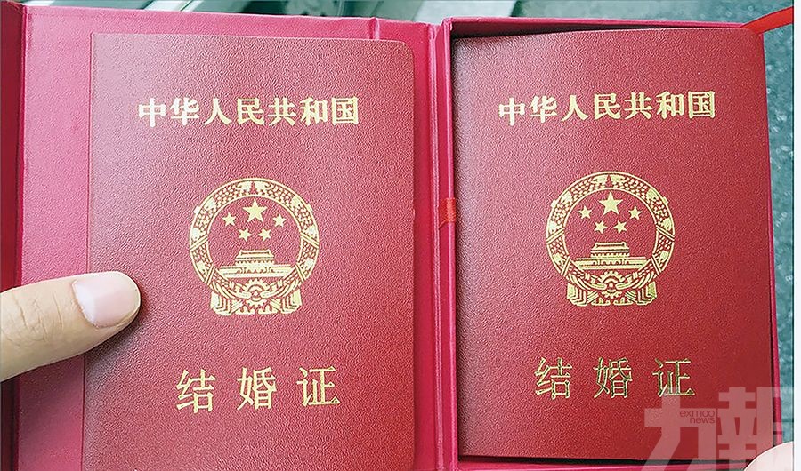 昆明男大學生登記一小時就鬧離婚
