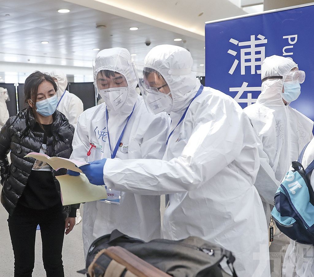 來華航班乘客登檢前