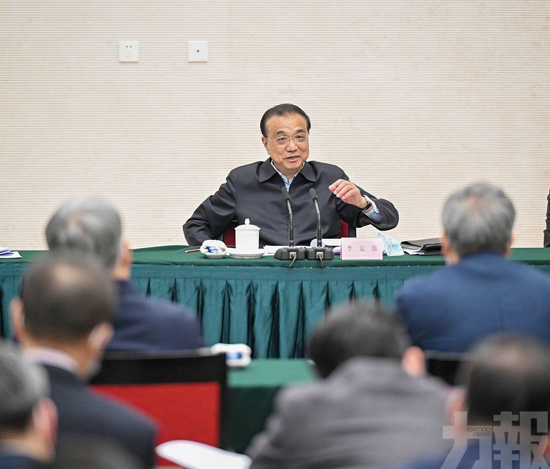 考察人行及外管局