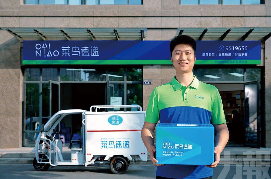 蔡崇信上任第一把火