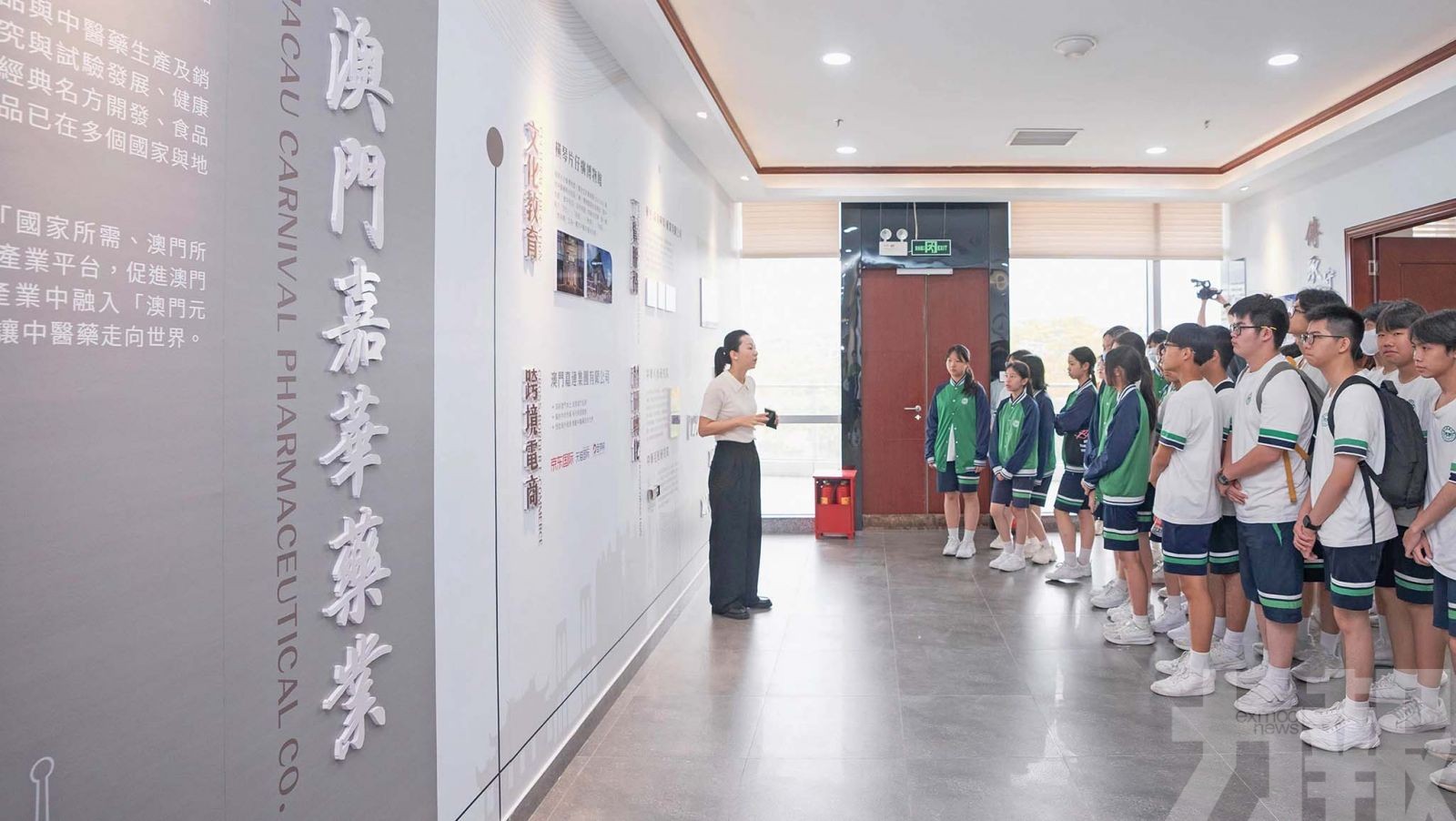 350名澳門學子走訪橫琴