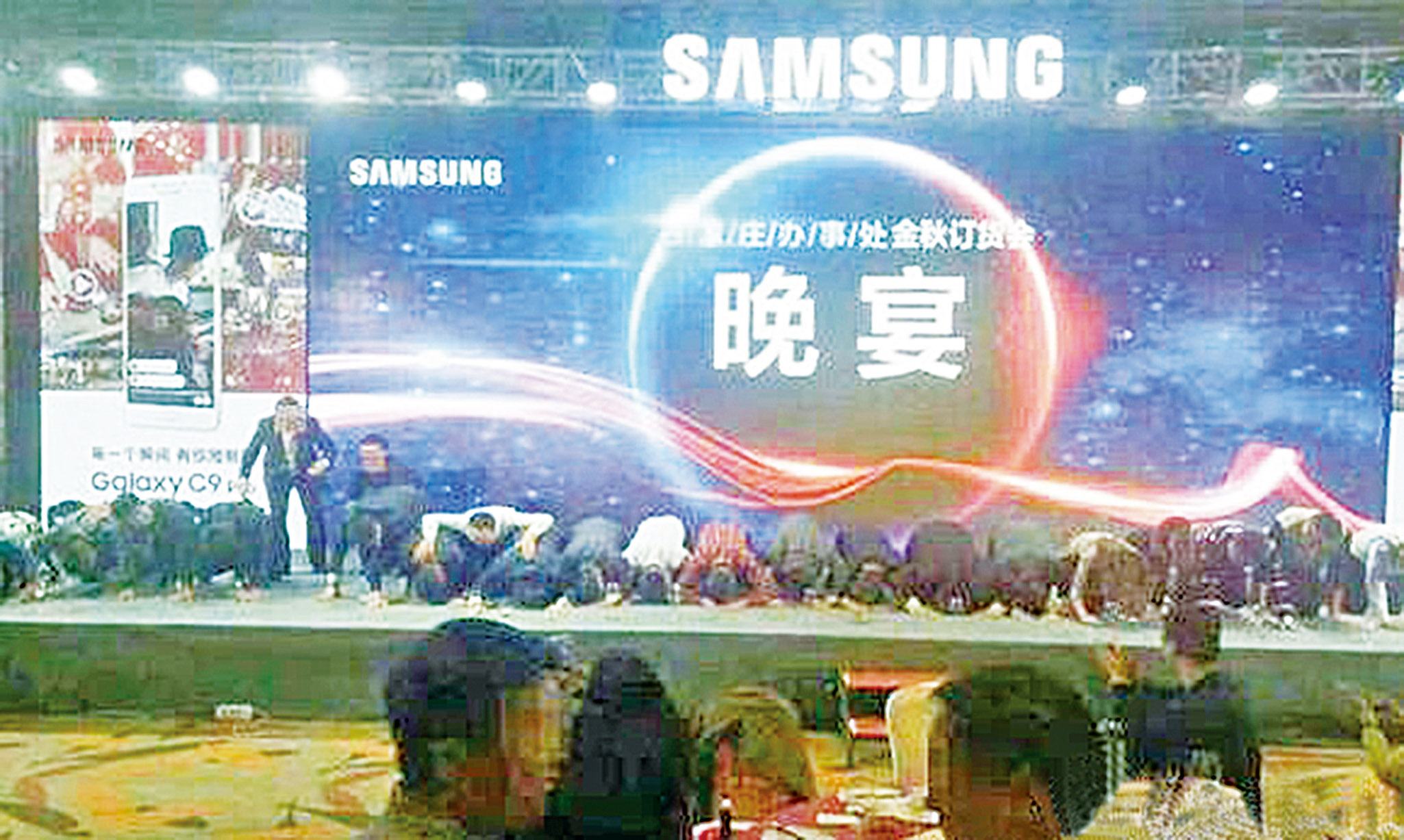 中國高管下跪求銷量？