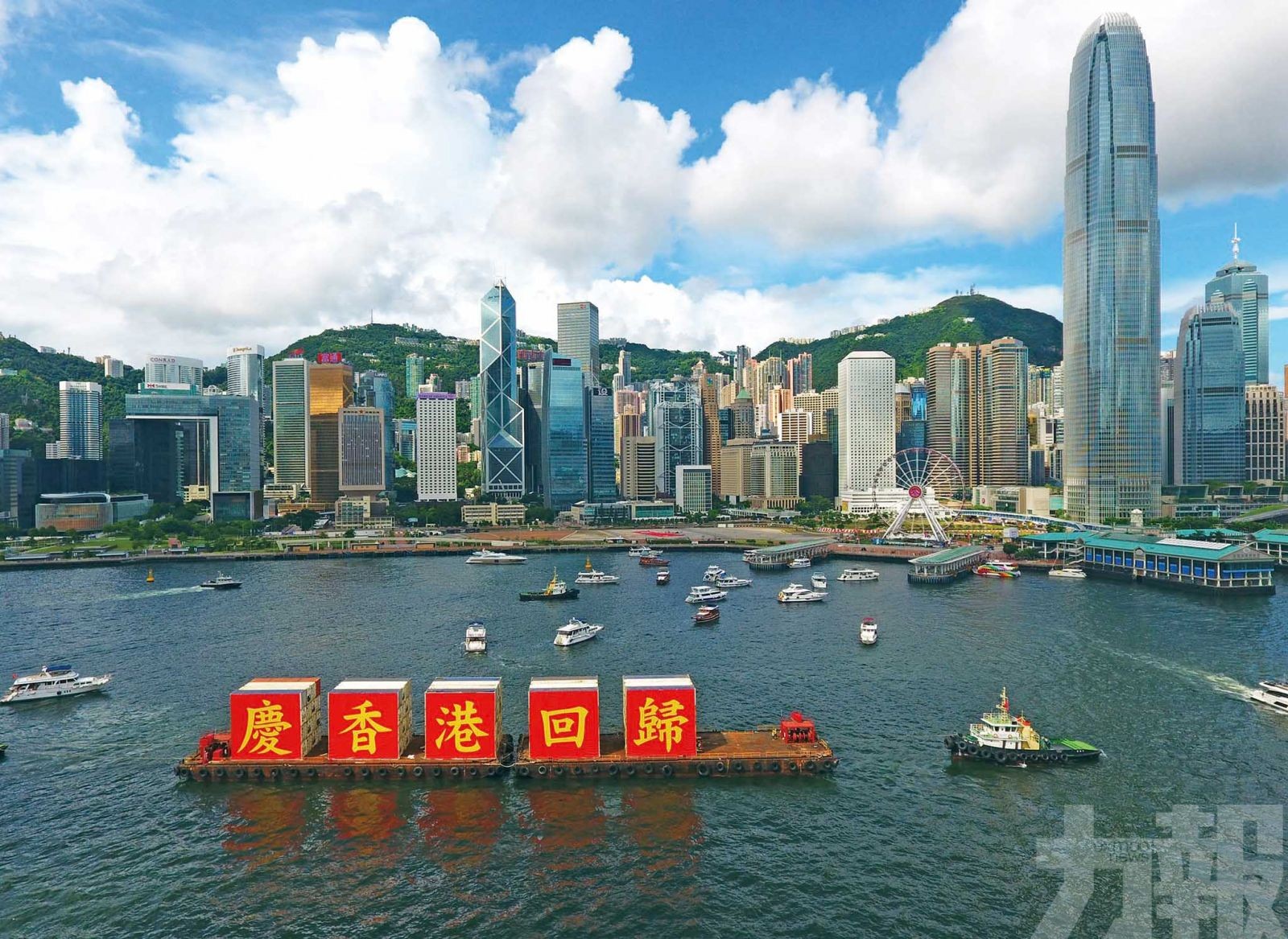 港區國安法實施細則今生效