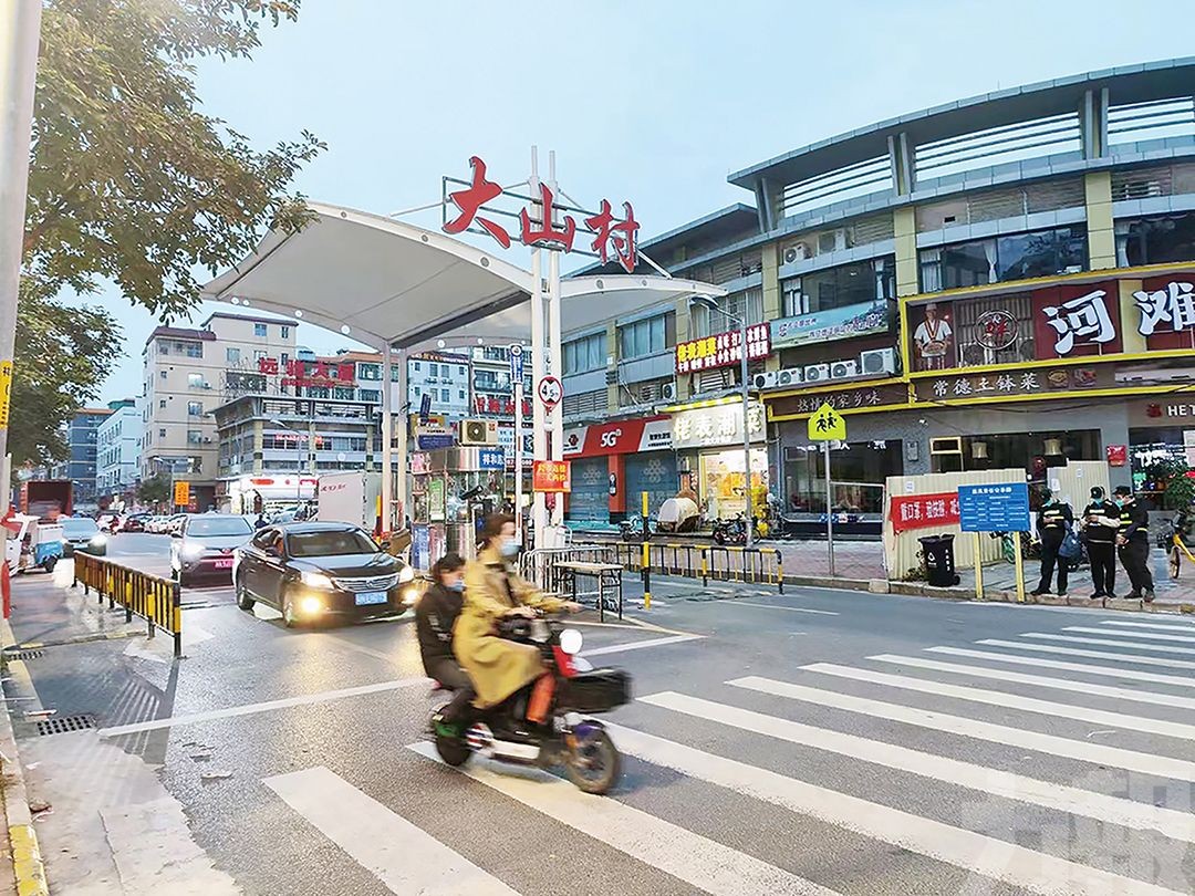 廣州多家銀行可延期還房貸