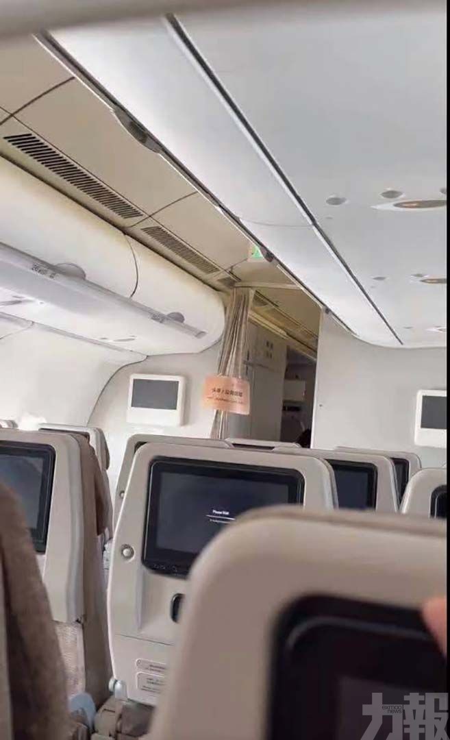 東航上海飛香港客機故障降落廈門