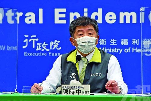 疑有試驗紀錄揭接種者不良反應