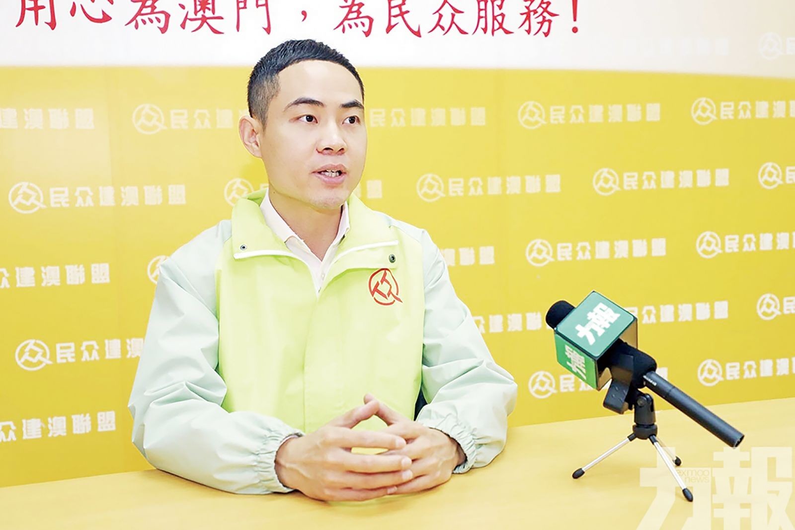 李良汪：長遠發展定位
