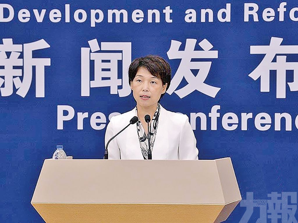 發改委：擬投資4,741億