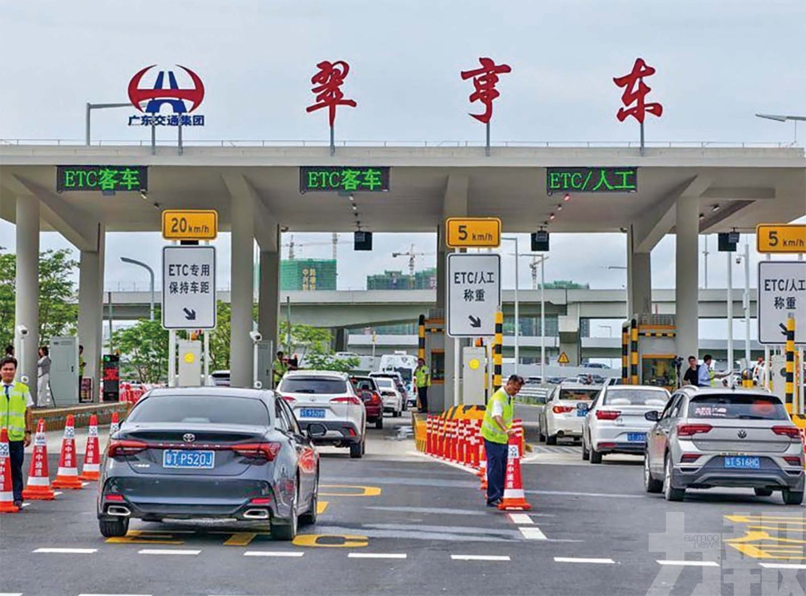 內地部分地方國道恢復收費