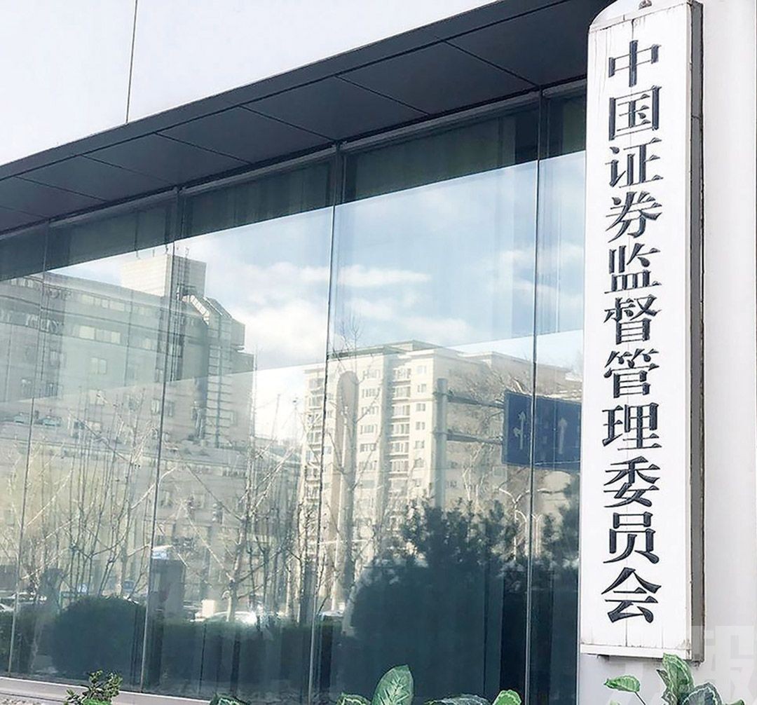 開市時間終於明確！