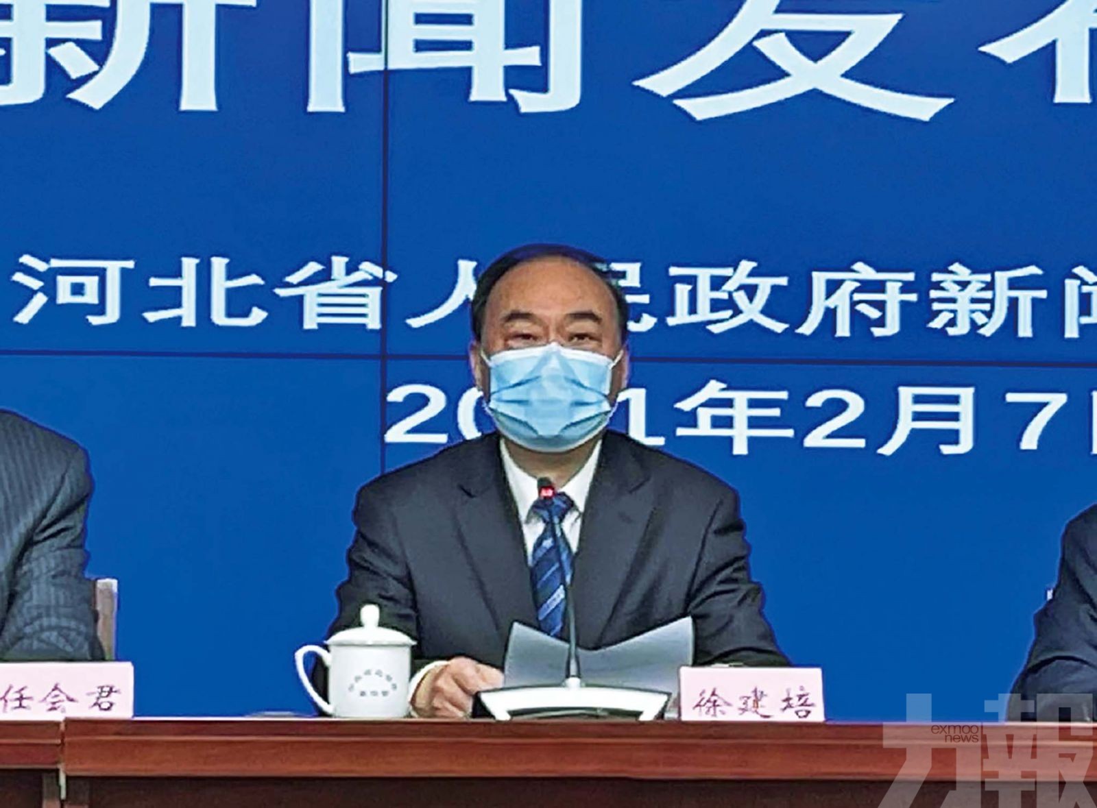 內地僅增一宗本土確診
