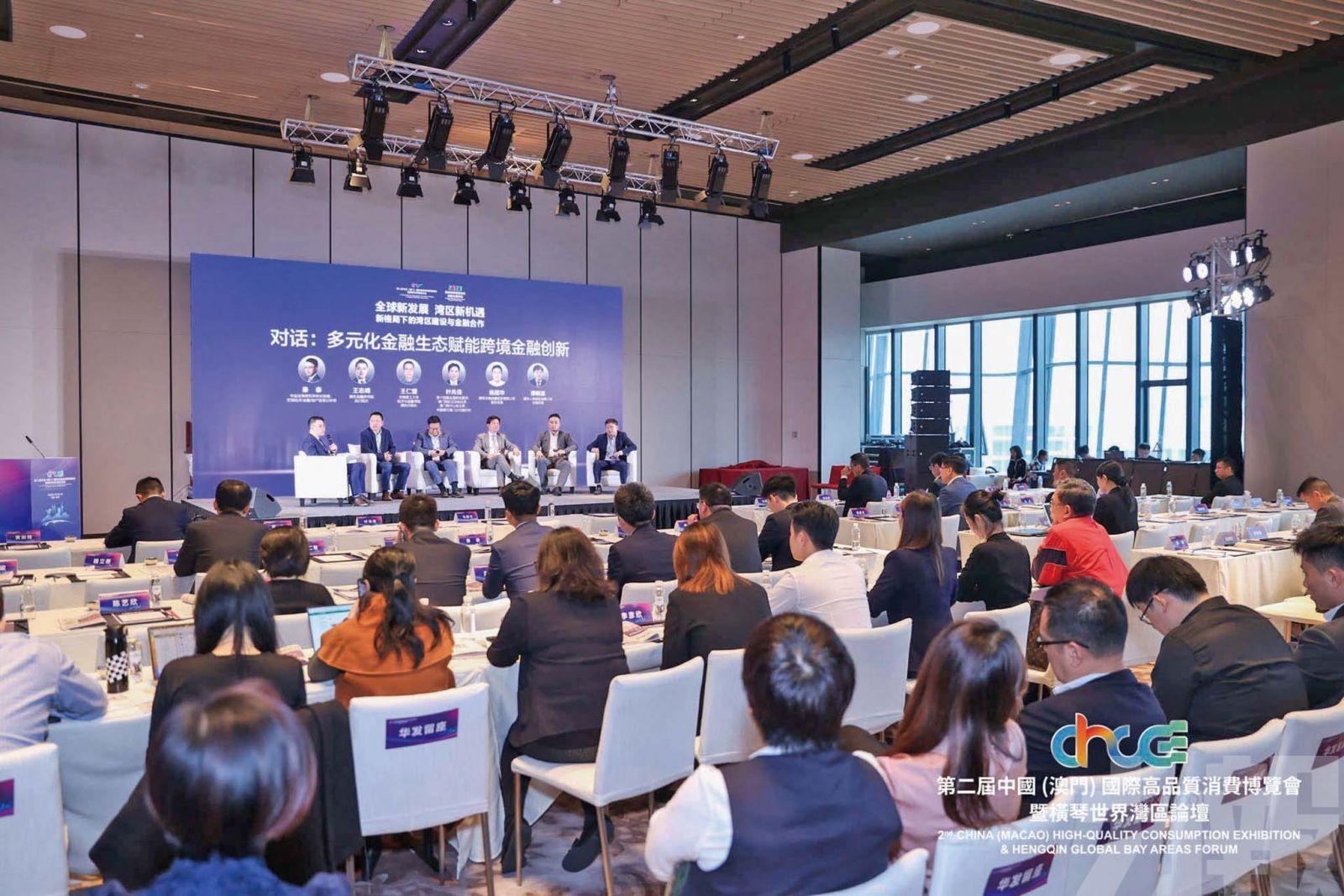 大灣區居民人均GDP超兩萬美元