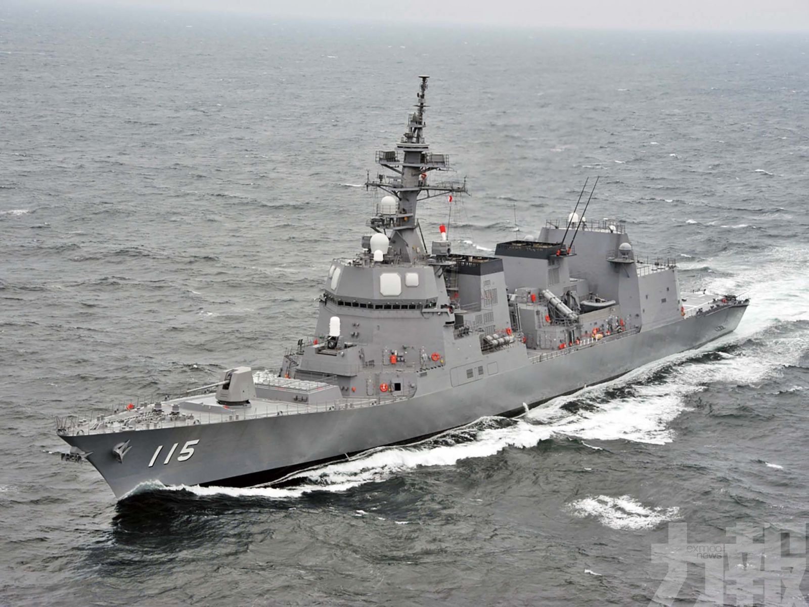 日本護衛艦一度駛入中國海域