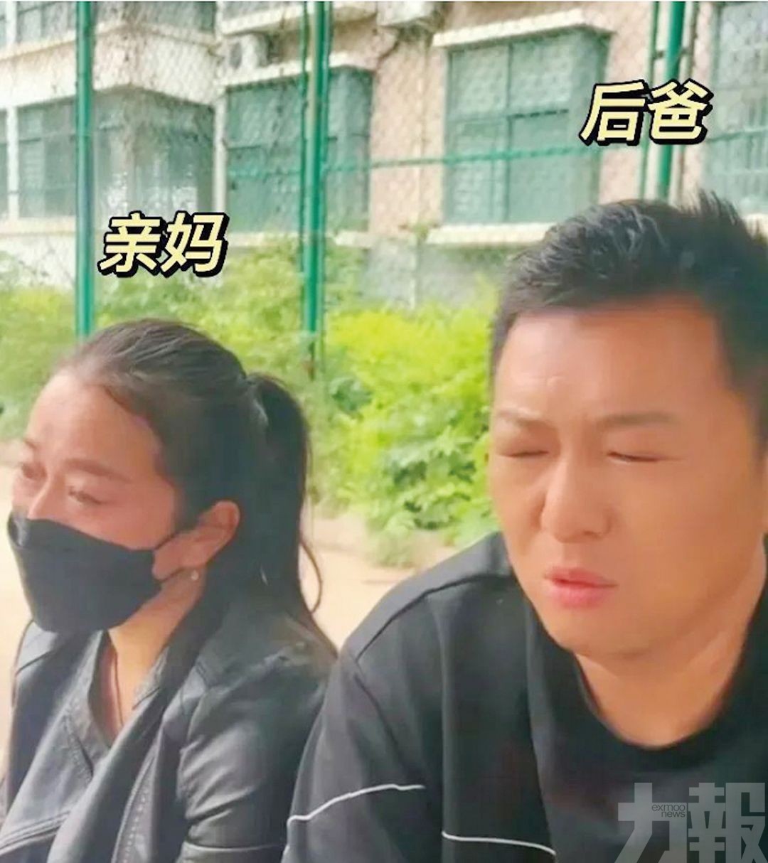 山西十歲男童失聯後身亡