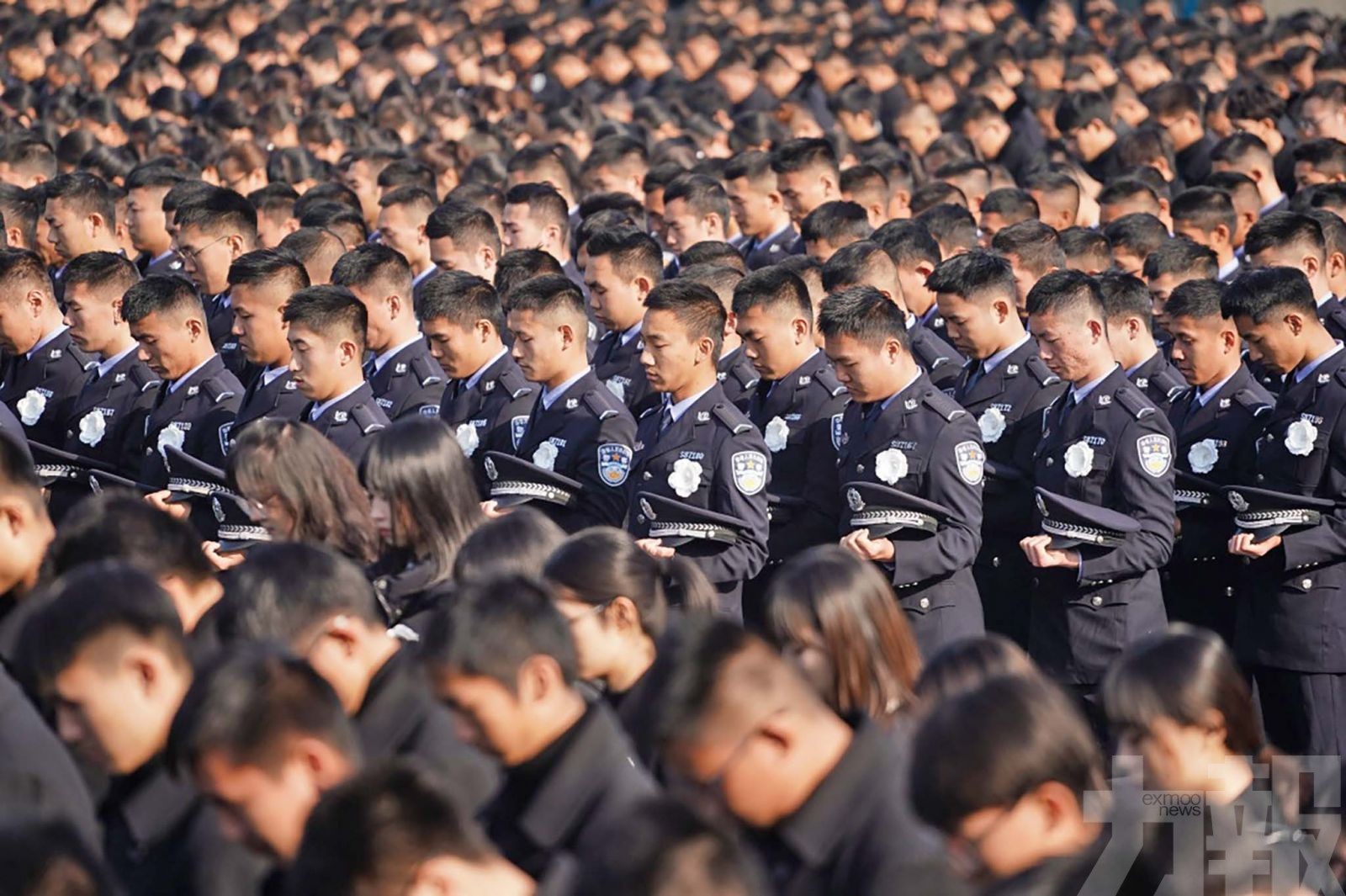 南京大屠殺死難者國家公祭日