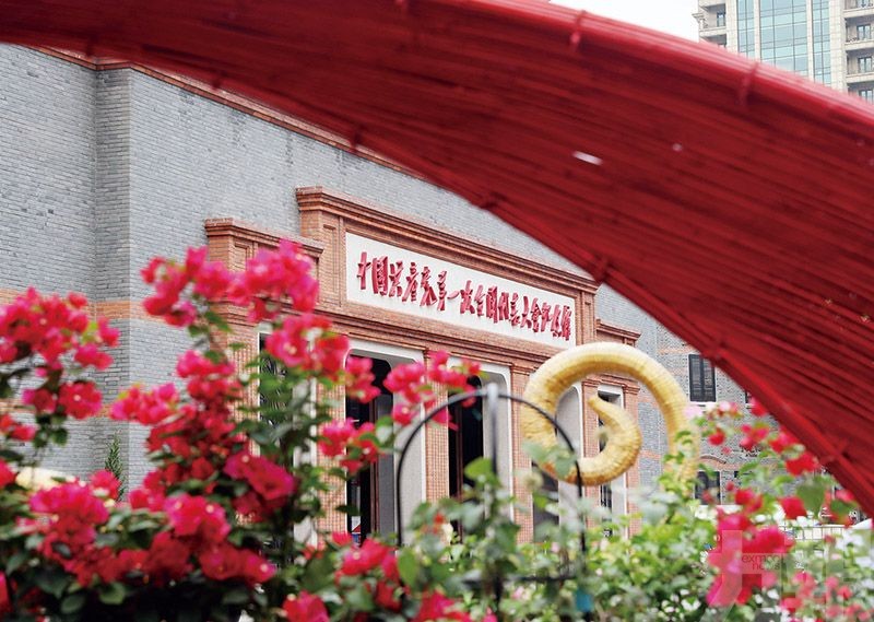 中共一大紀念館正式開館