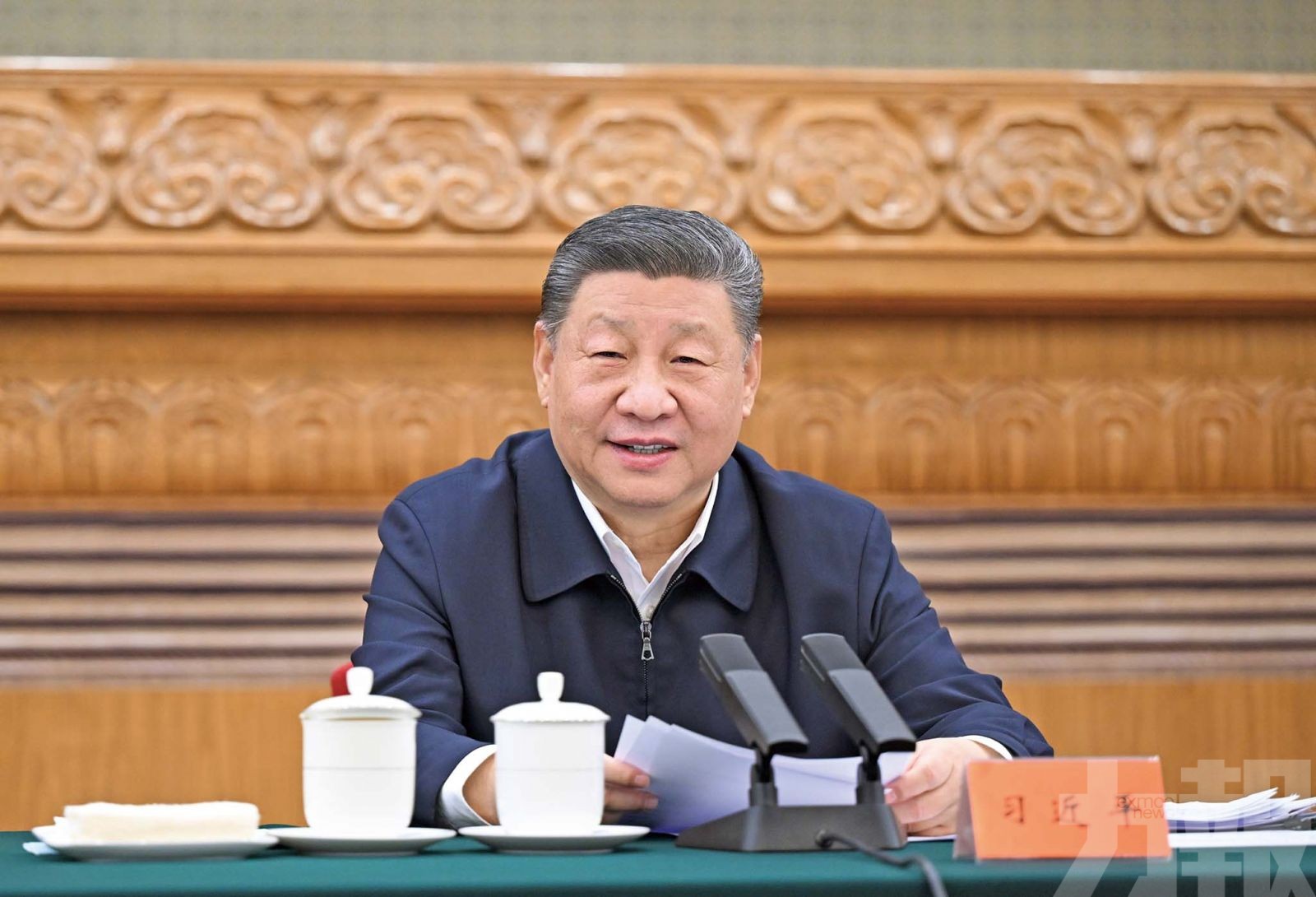 中央官員述職