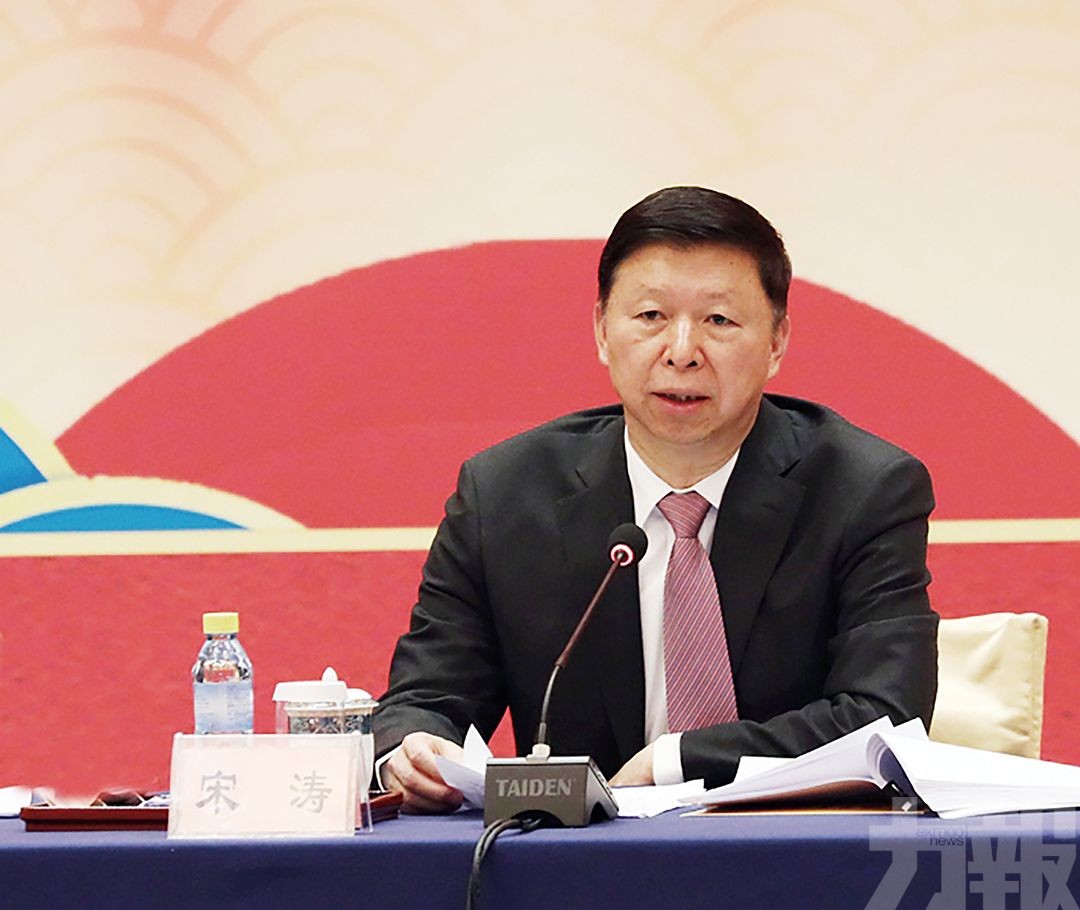 國台辦主任宋濤：