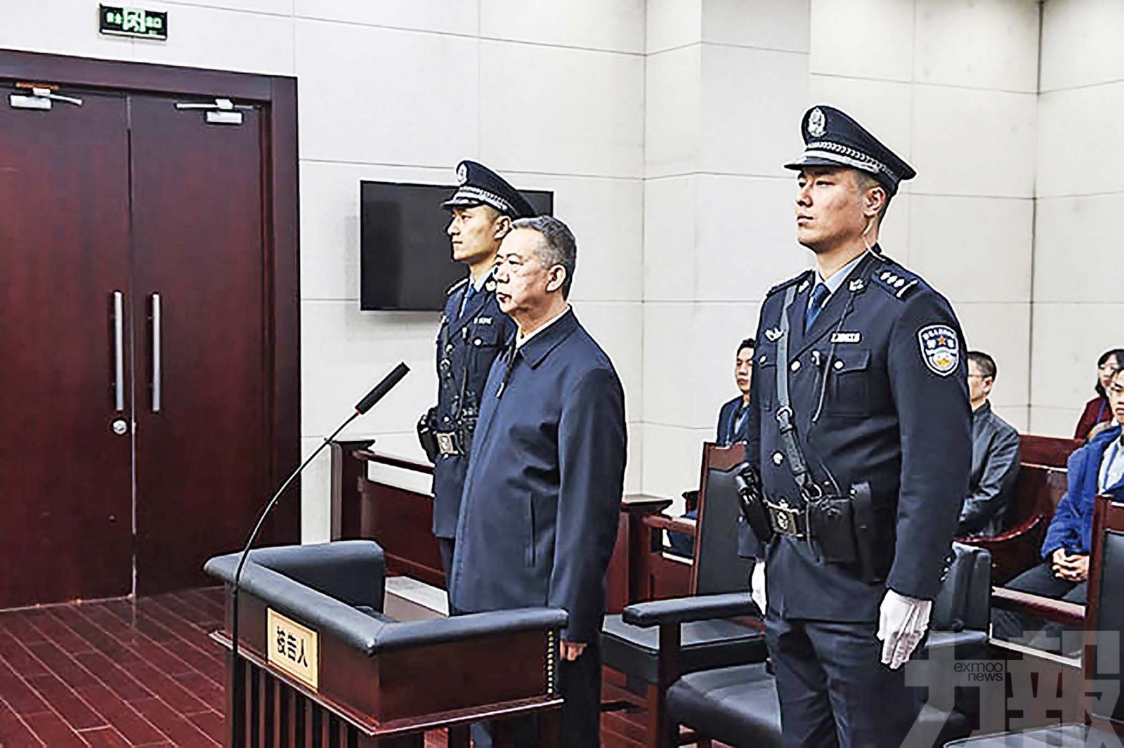 孟宏偉受賄1,446萬元