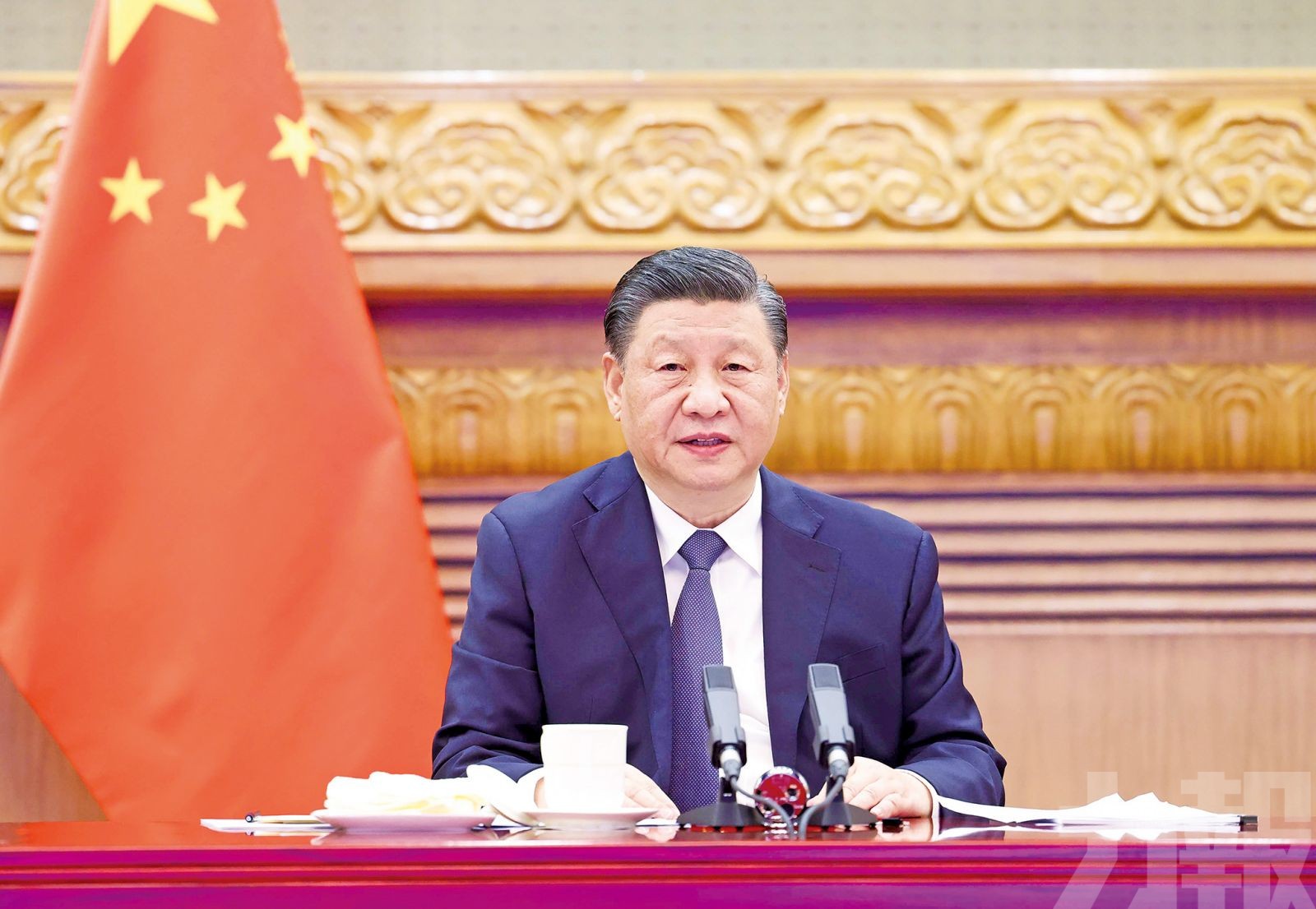 中美元首視頻通話