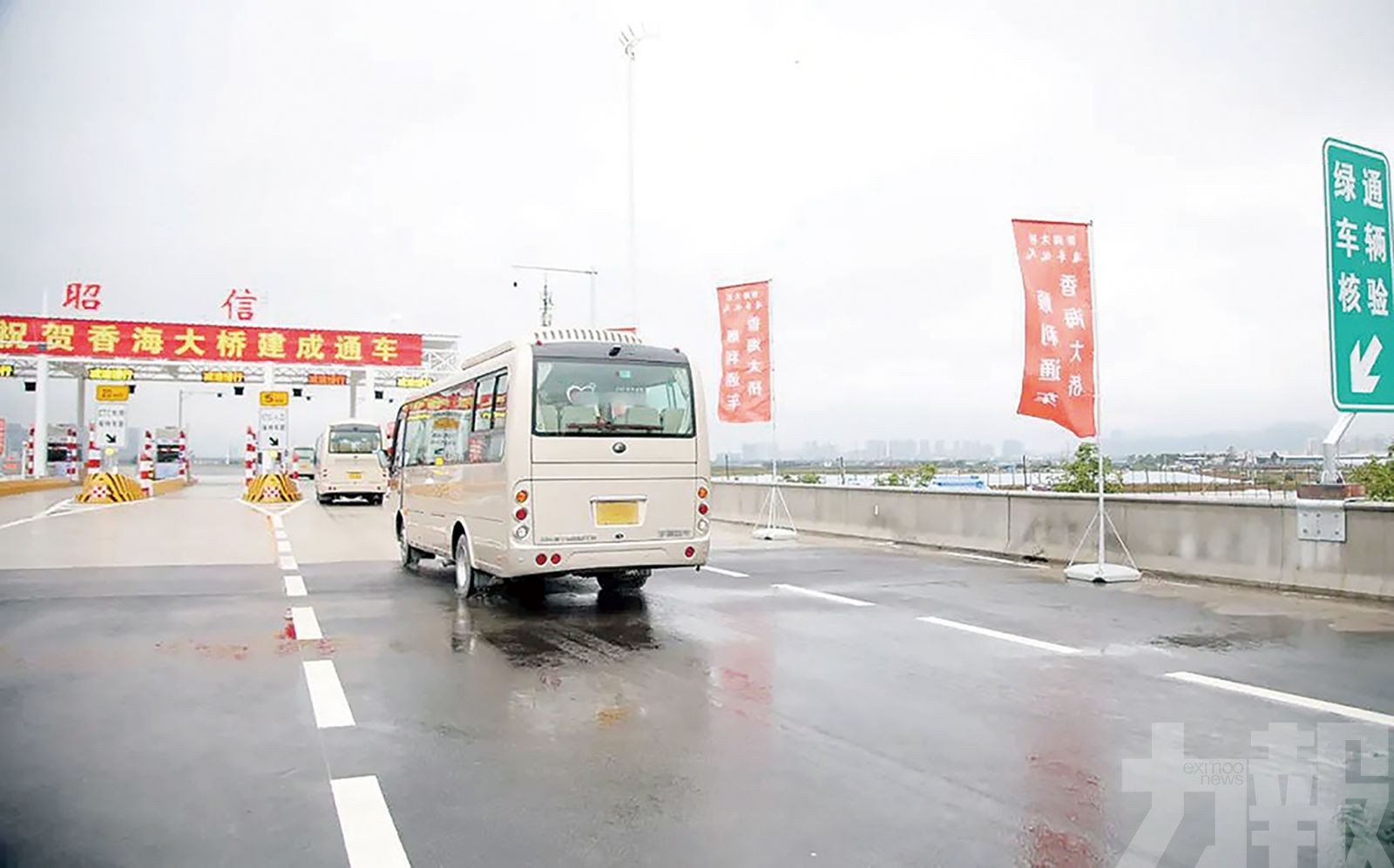 香洲至斗門最快15分鐘通勤