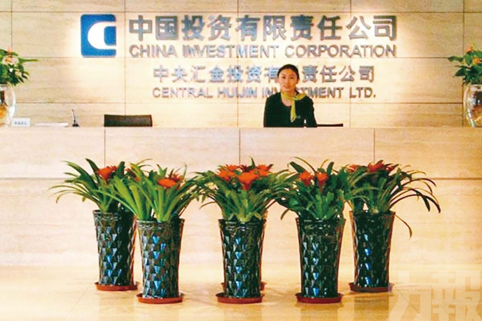 中央匯金大舉增持四支ETF