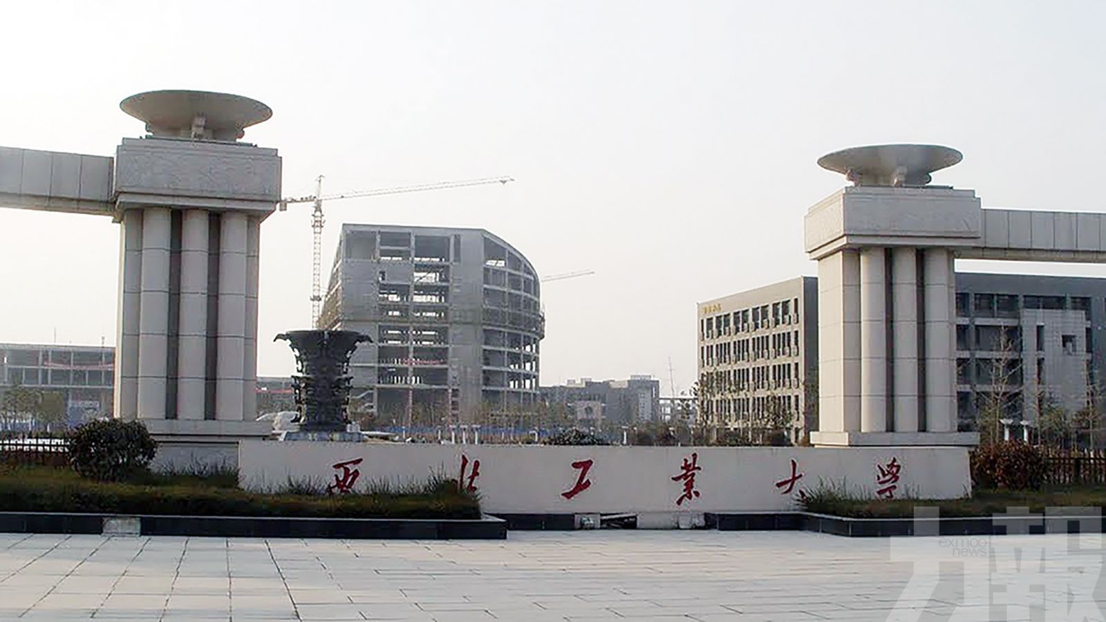 西北工業大學遭境外黑客攻擊