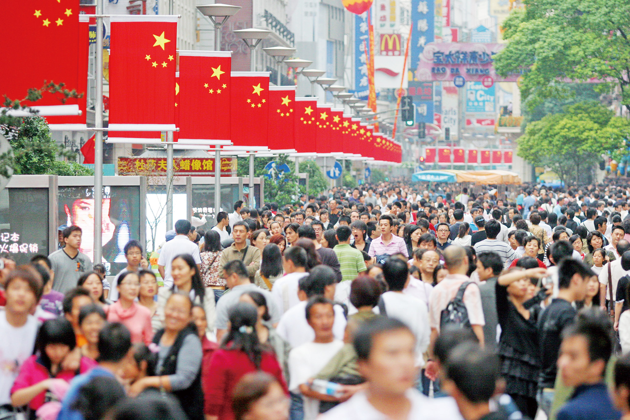 內地總人口13.8億