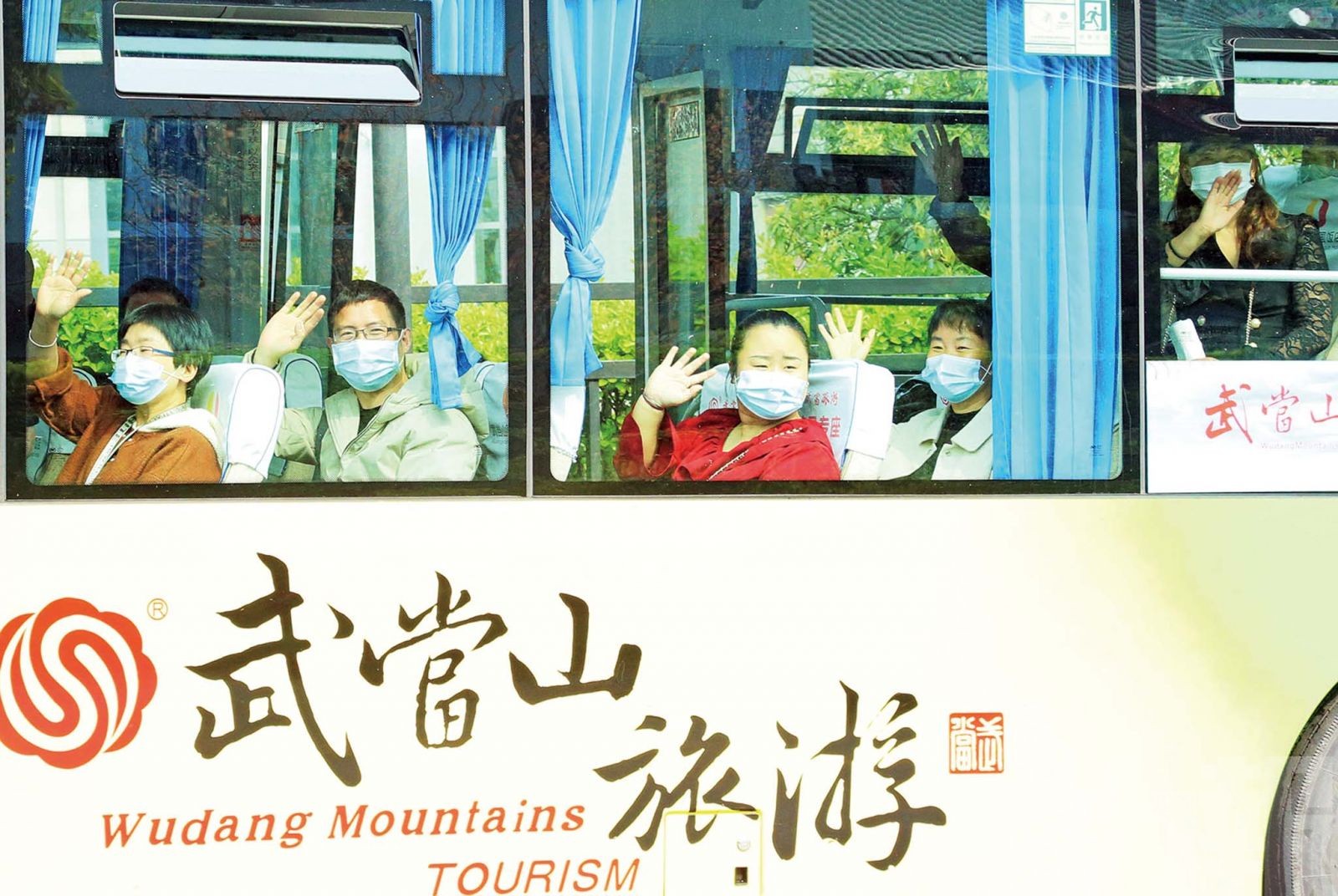 避免五一假期人群聚集