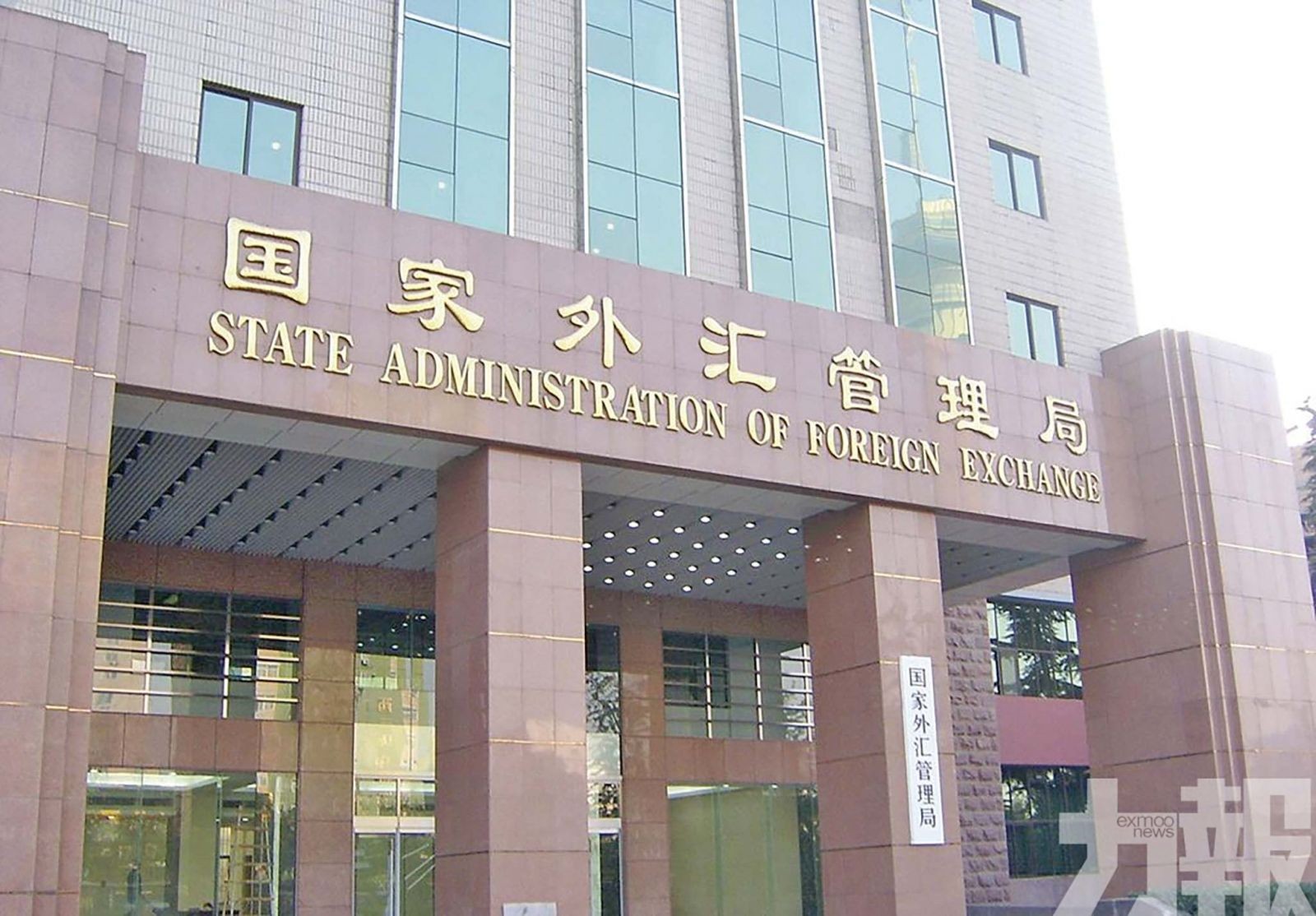 歷史第二次