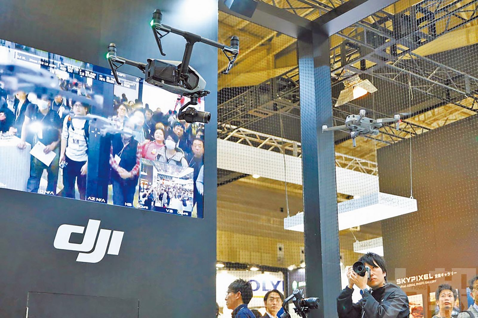 首家內地企業停止對俄銷售